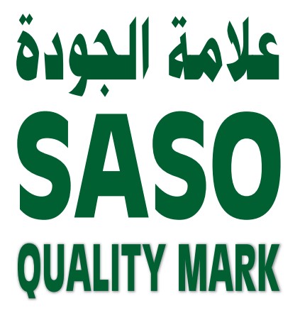 شهادة حلال